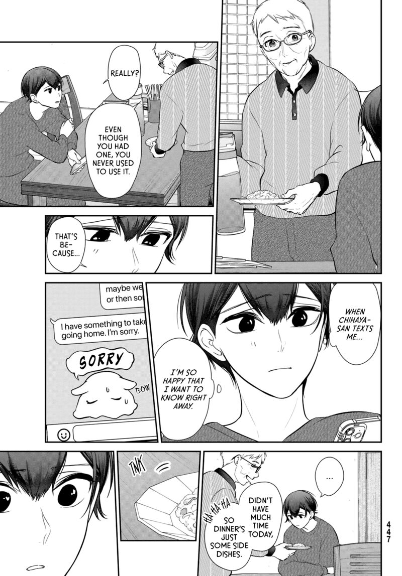 Kareshi Tokidoki Kanojo Chapter 5b Page 19