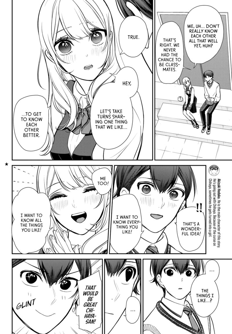 Kareshi Tokidoki Kanojo Chapter 5b Page 2