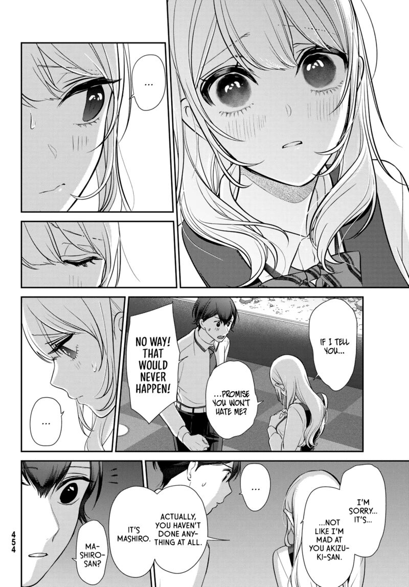 Kareshi Tokidoki Kanojo Chapter 5b Page 26