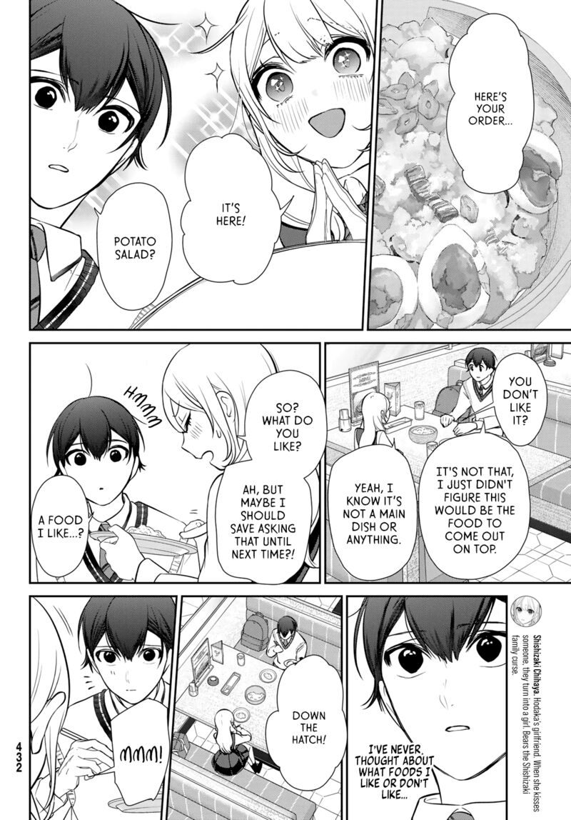 Kareshi Tokidoki Kanojo Chapter 5b Page 4