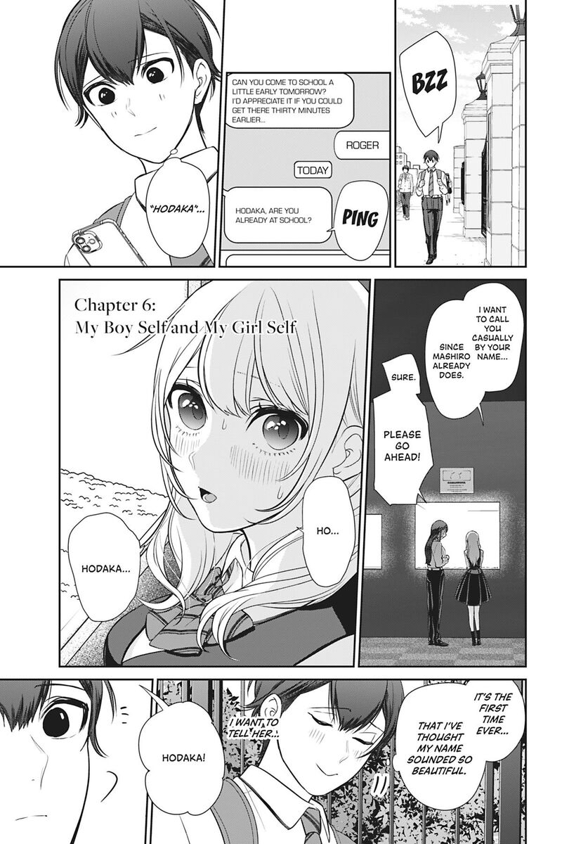 Kareshi Tokidoki Kanojo Chapter 6 Page 1