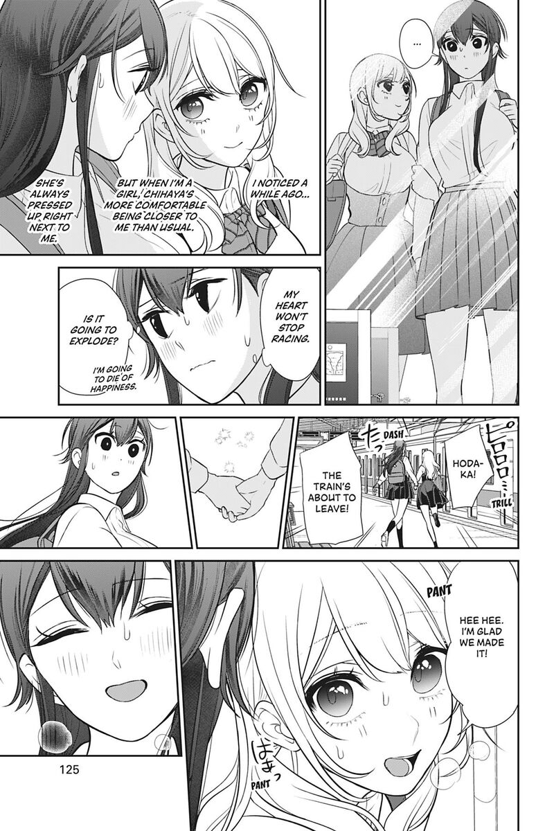 Kareshi Tokidoki Kanojo Chapter 6 Page 21