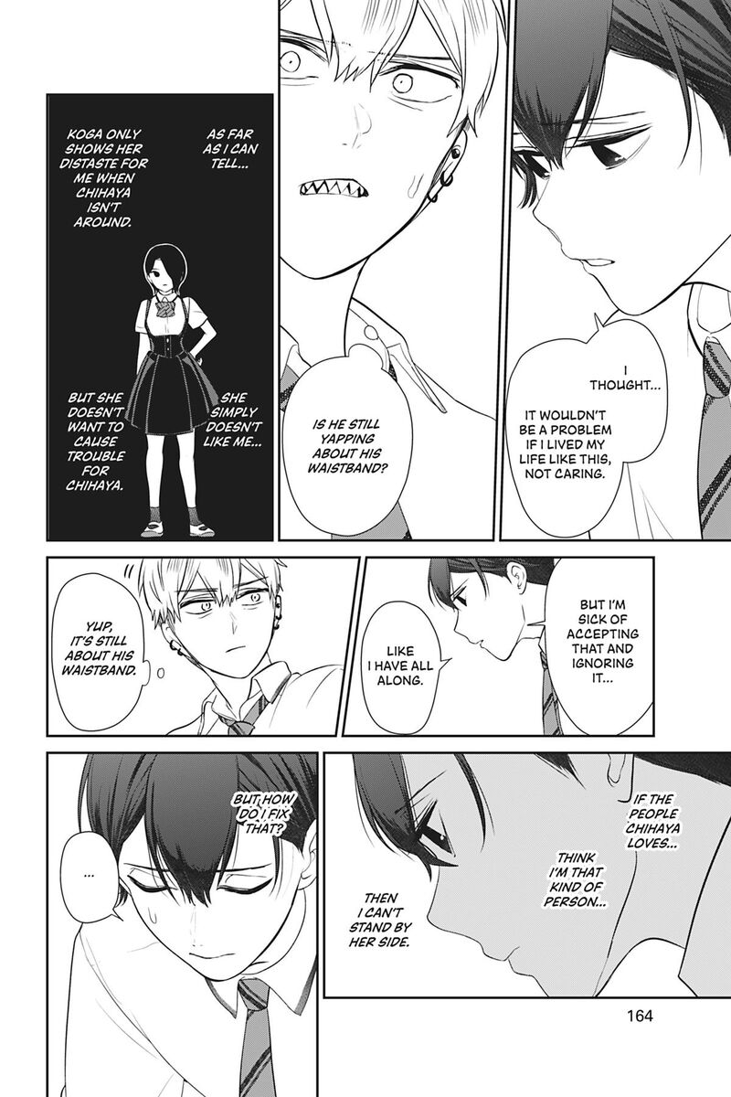 Kareshi Tokidoki Kanojo Chapter 7 Page 14