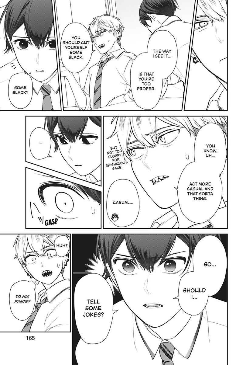 Kareshi Tokidoki Kanojo Chapter 7 Page 15