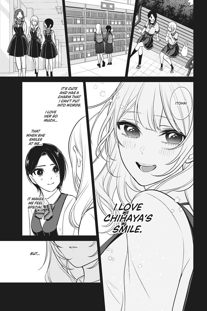 Kareshi Tokidoki Kanojo Chapter 7 Page 21