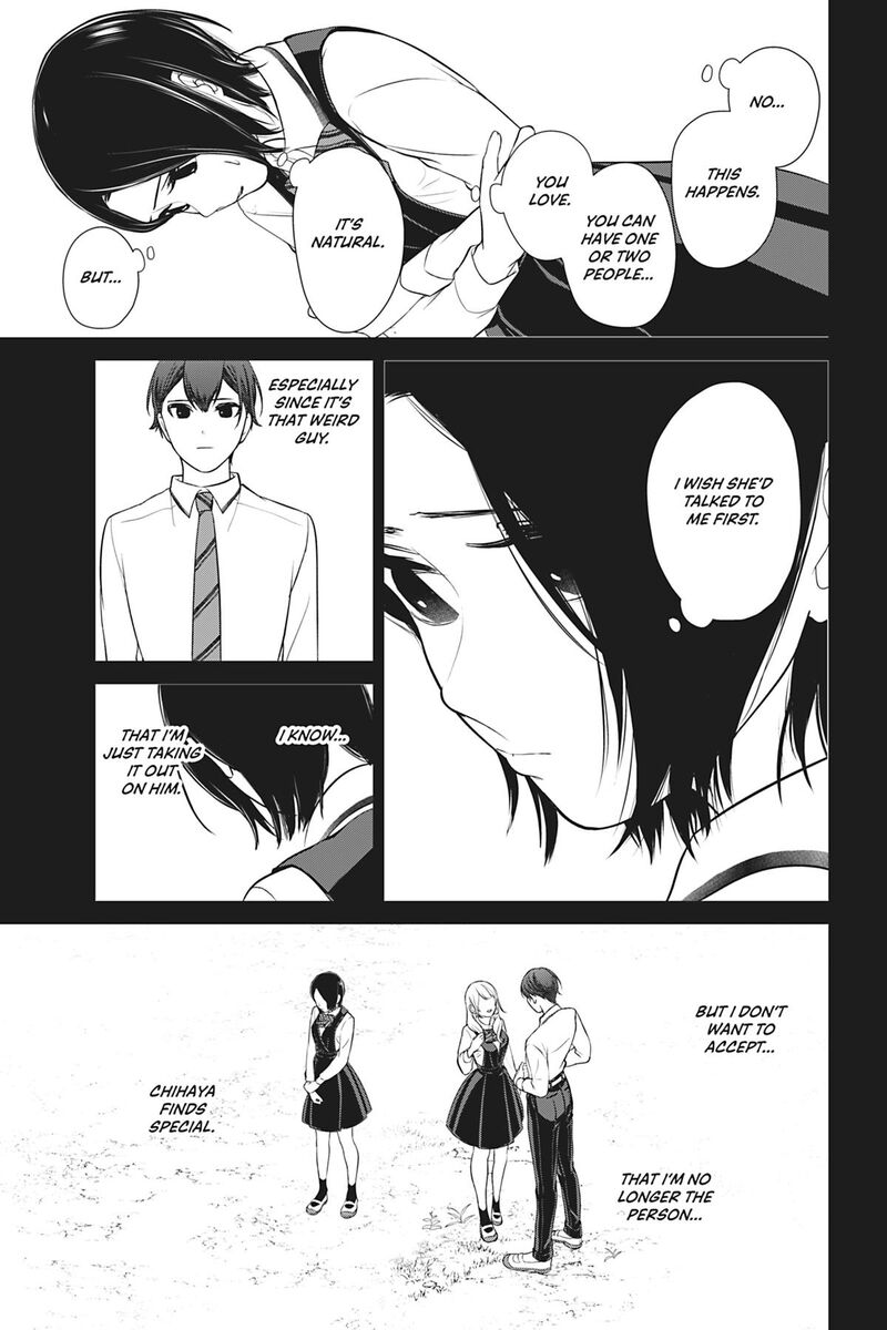 Kareshi Tokidoki Kanojo Chapter 7 Page 23