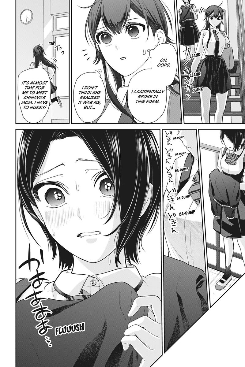 Kareshi Tokidoki Kanojo Chapter 7 Page 38