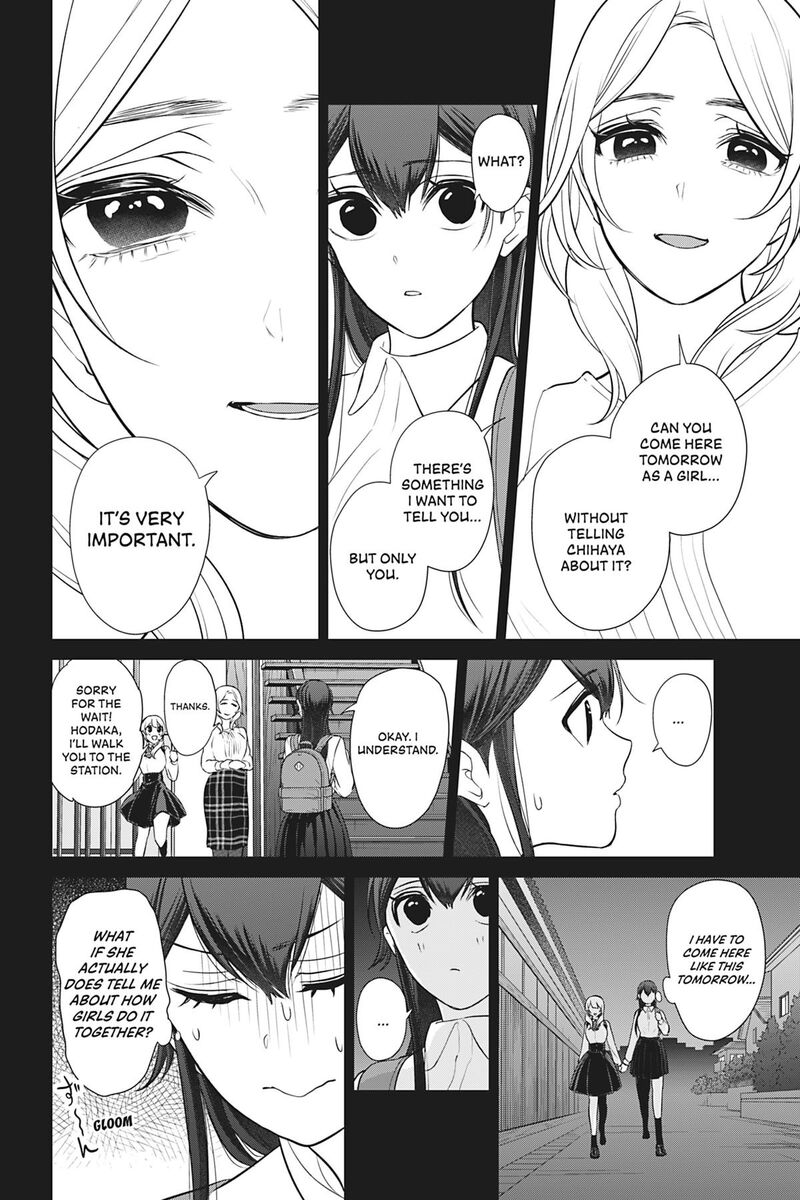 Kareshi Tokidoki Kanojo Chapter 7 Page 4