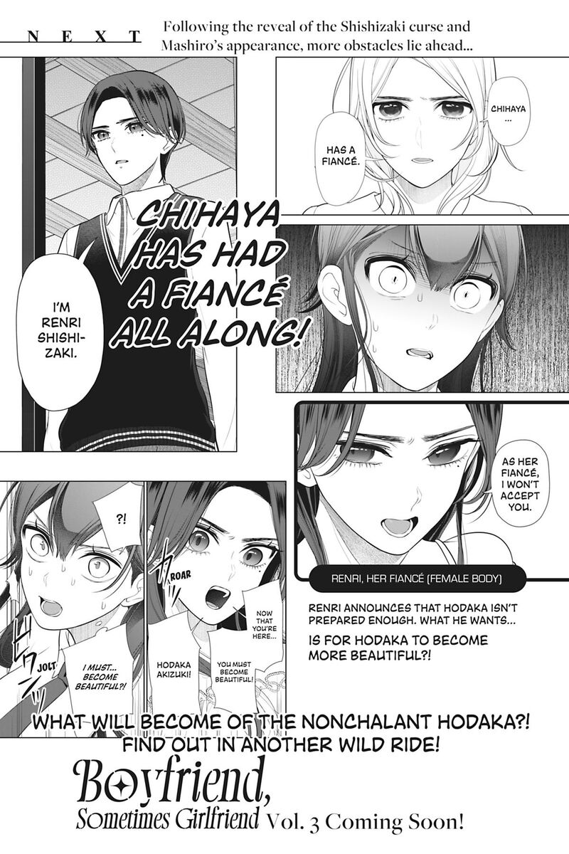 Kareshi Tokidoki Kanojo Chapter 7 Page 41