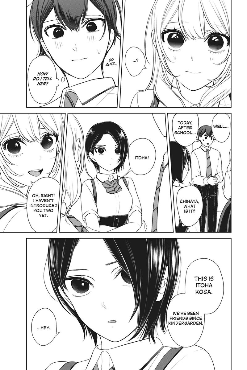 Kareshi Tokidoki Kanojo Chapter 7 Page 5