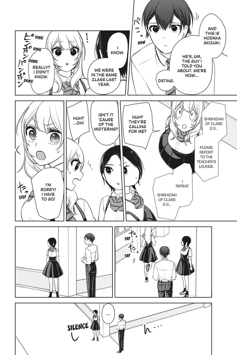 Kareshi Tokidoki Kanojo Chapter 7 Page 6