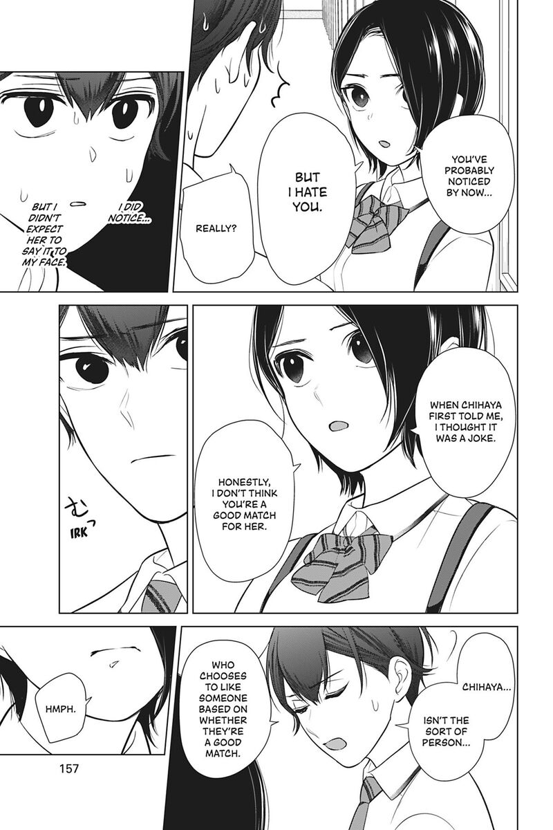 Kareshi Tokidoki Kanojo Chapter 7 Page 7