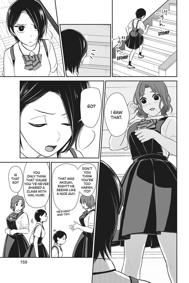 Kareshi Tokidoki Kanojo Chapter 7 Page 9