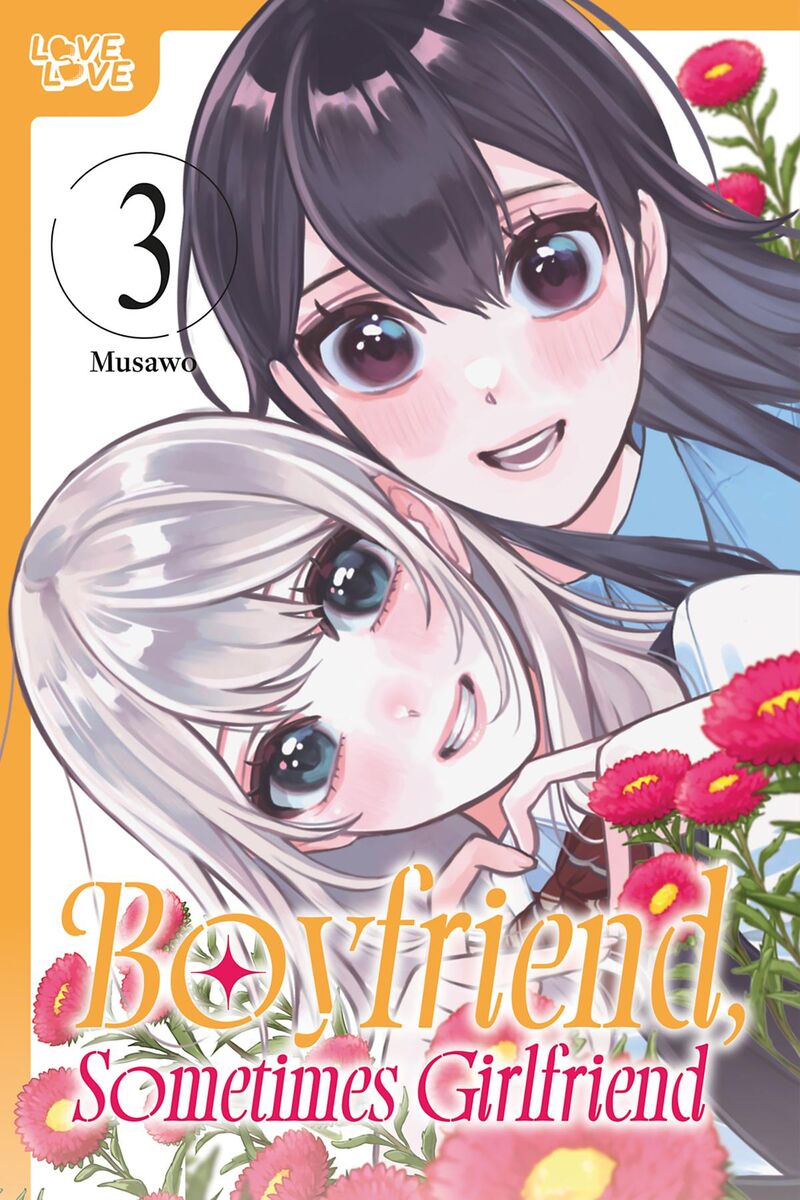 Kareshi Tokidoki Kanojo Chapter 8 Page 1