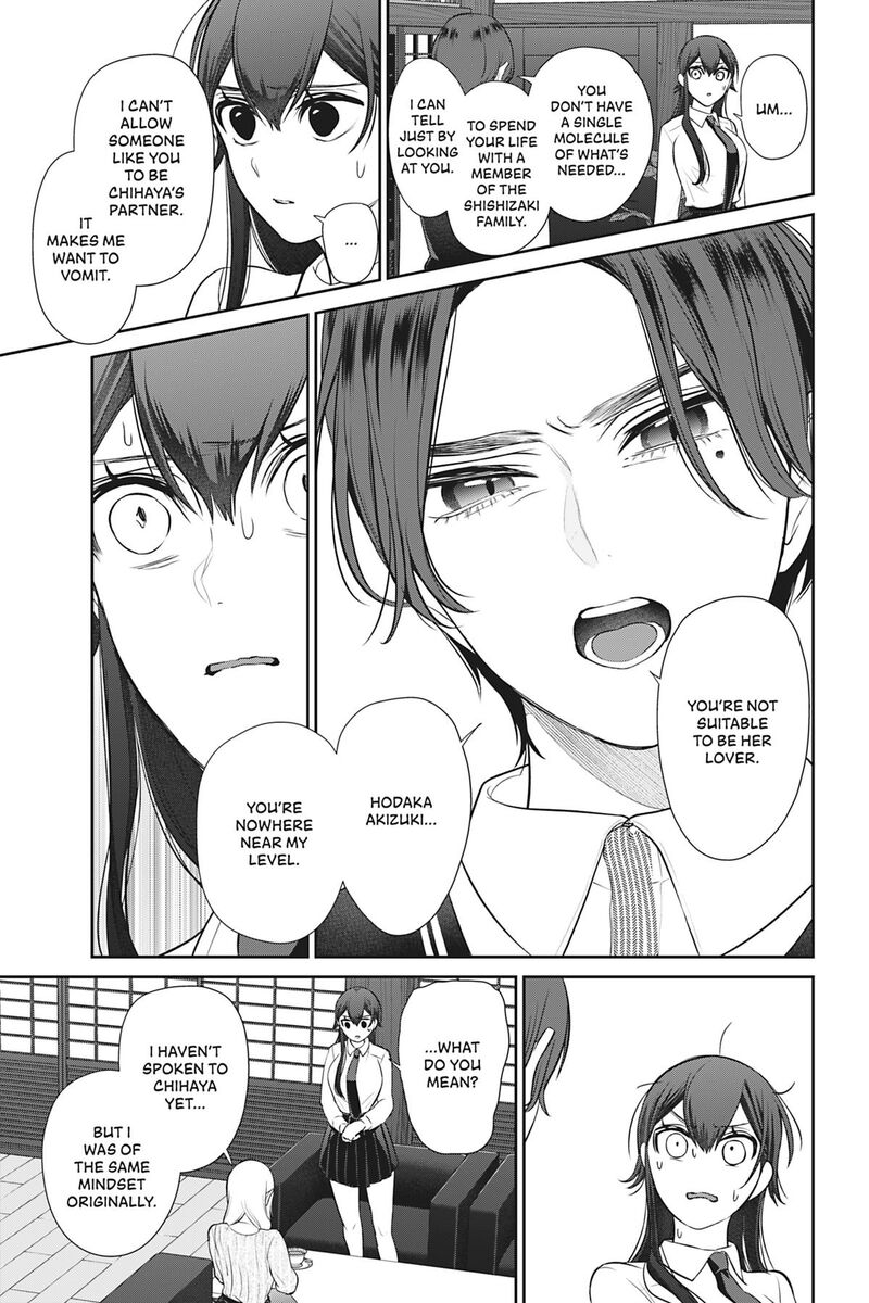 Kareshi Tokidoki Kanojo Chapter 8 Page 10
