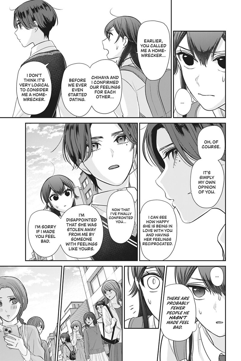 Kareshi Tokidoki Kanojo Chapter 8 Page 14