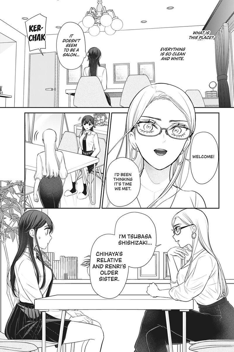 Kareshi Tokidoki Kanojo Chapter 8 Page 16