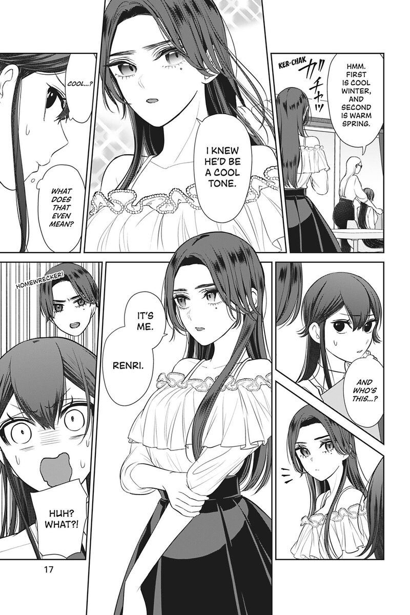 Kareshi Tokidoki Kanojo Chapter 8 Page 18