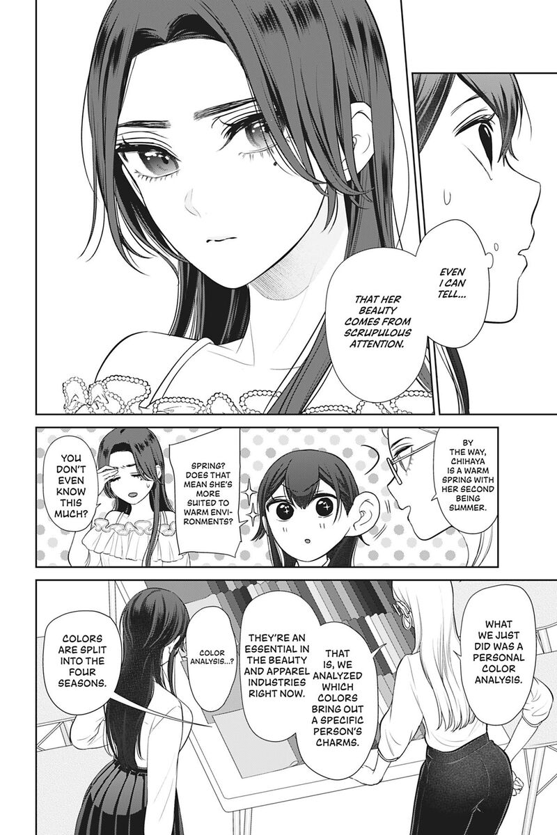 Kareshi Tokidoki Kanojo Chapter 8 Page 19