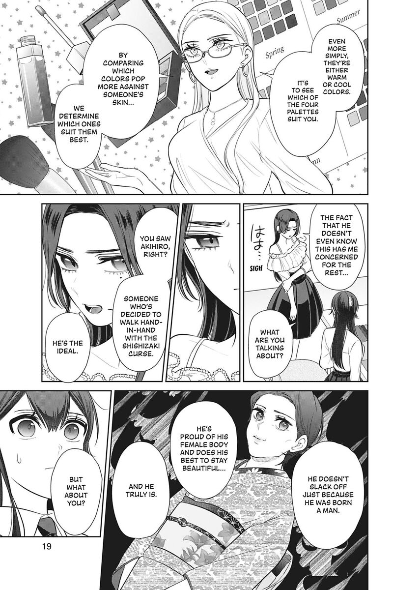 Kareshi Tokidoki Kanojo Chapter 8 Page 20