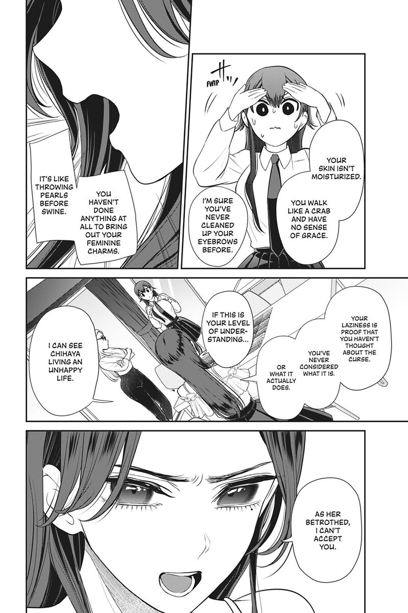 Kareshi Tokidoki Kanojo Chapter 8 Page 21