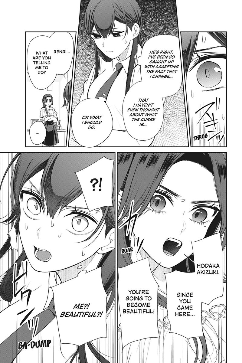 Kareshi Tokidoki Kanojo Chapter 8 Page 22