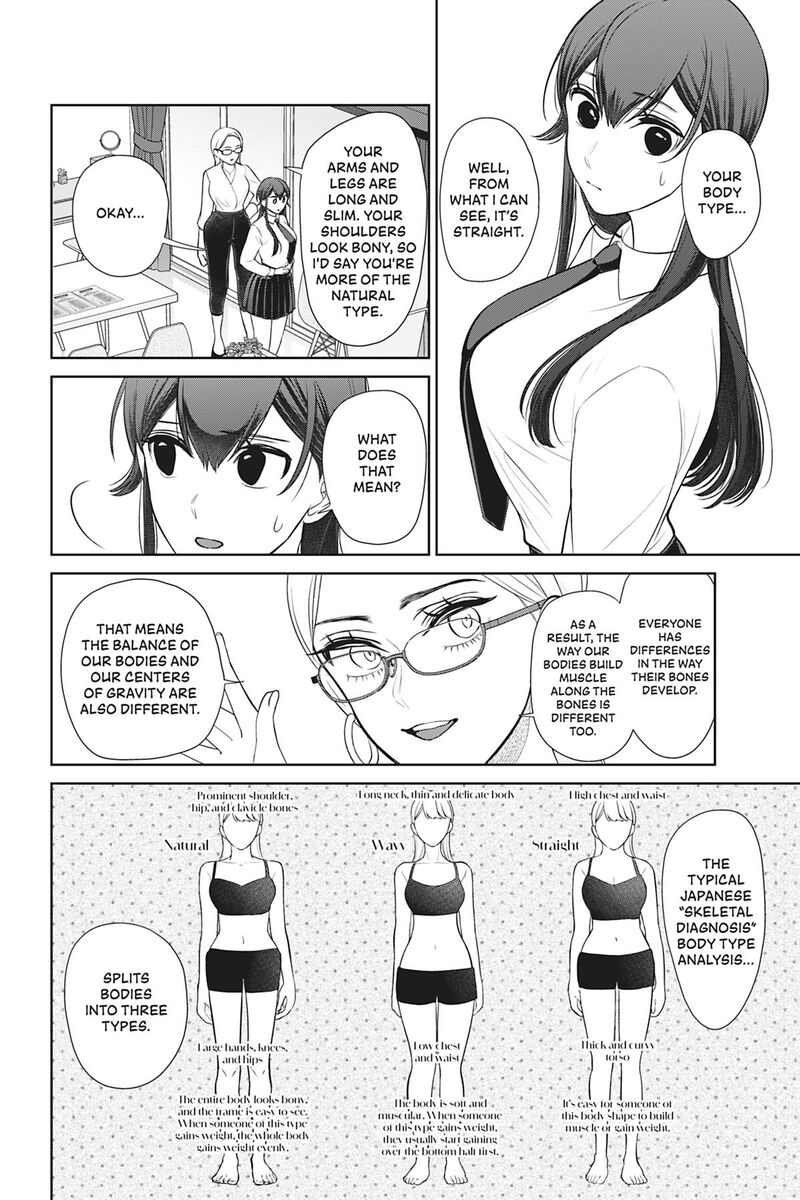 Kareshi Tokidoki Kanojo Chapter 8 Page 23