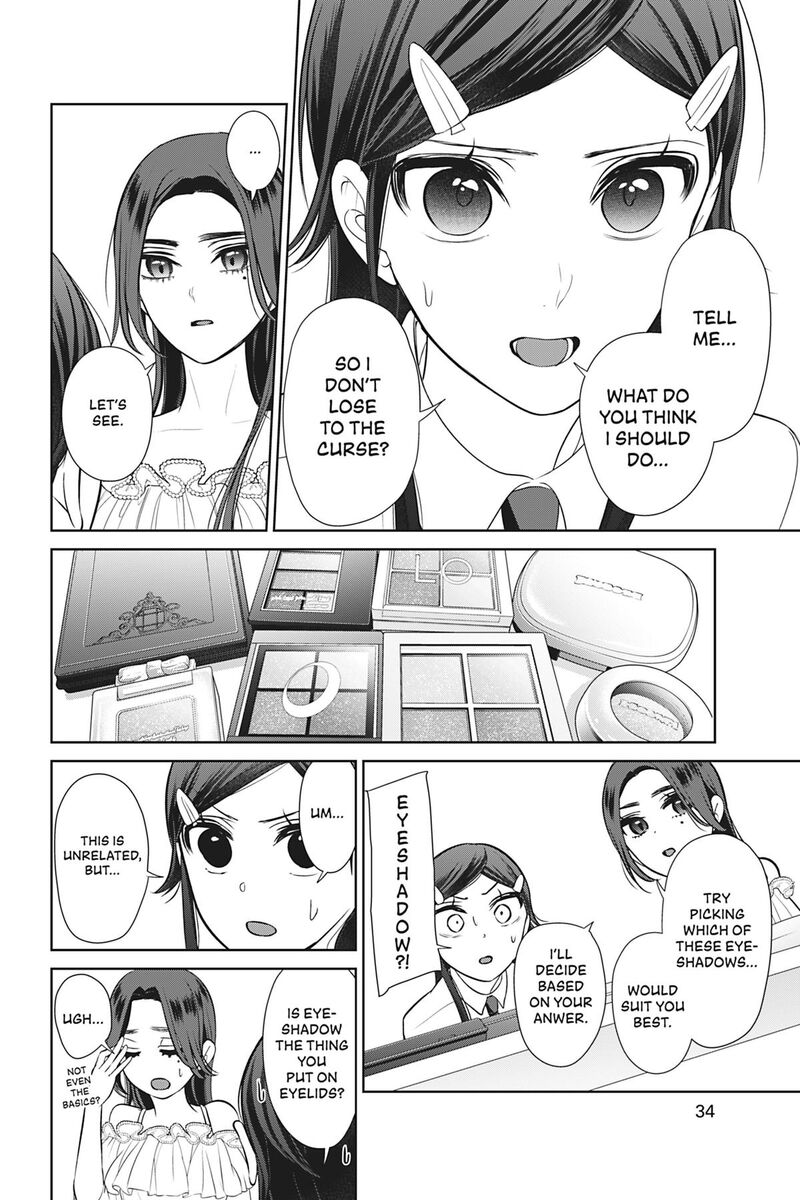 Kareshi Tokidoki Kanojo Chapter 8 Page 35