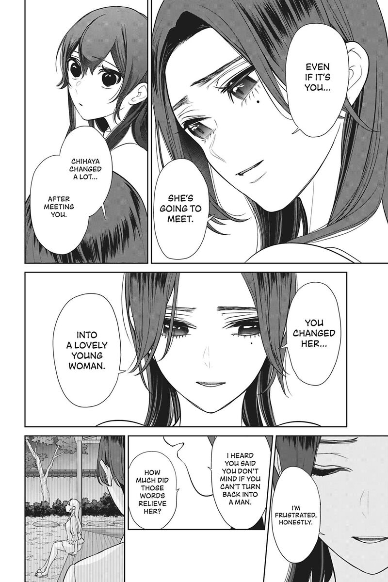 Kareshi Tokidoki Kanojo Chapter 8 Page 43