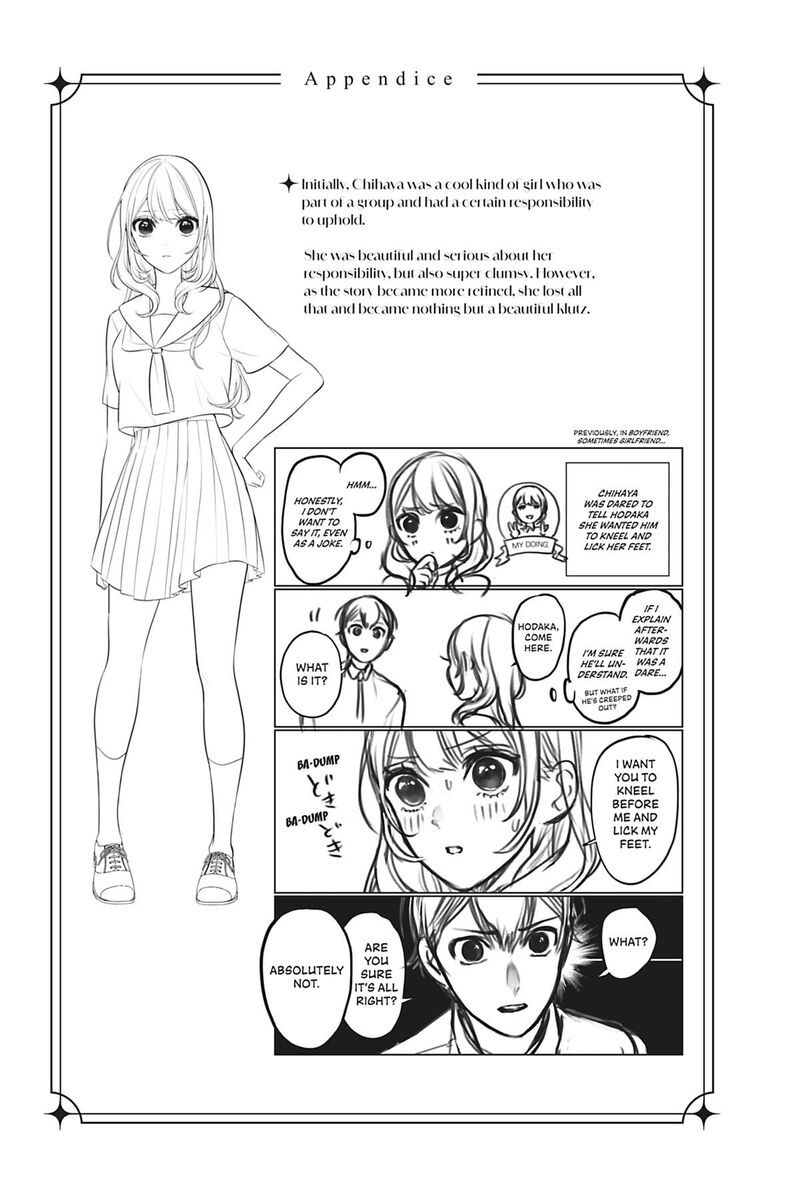 Kareshi Tokidoki Kanojo Chapter 8 Page 62