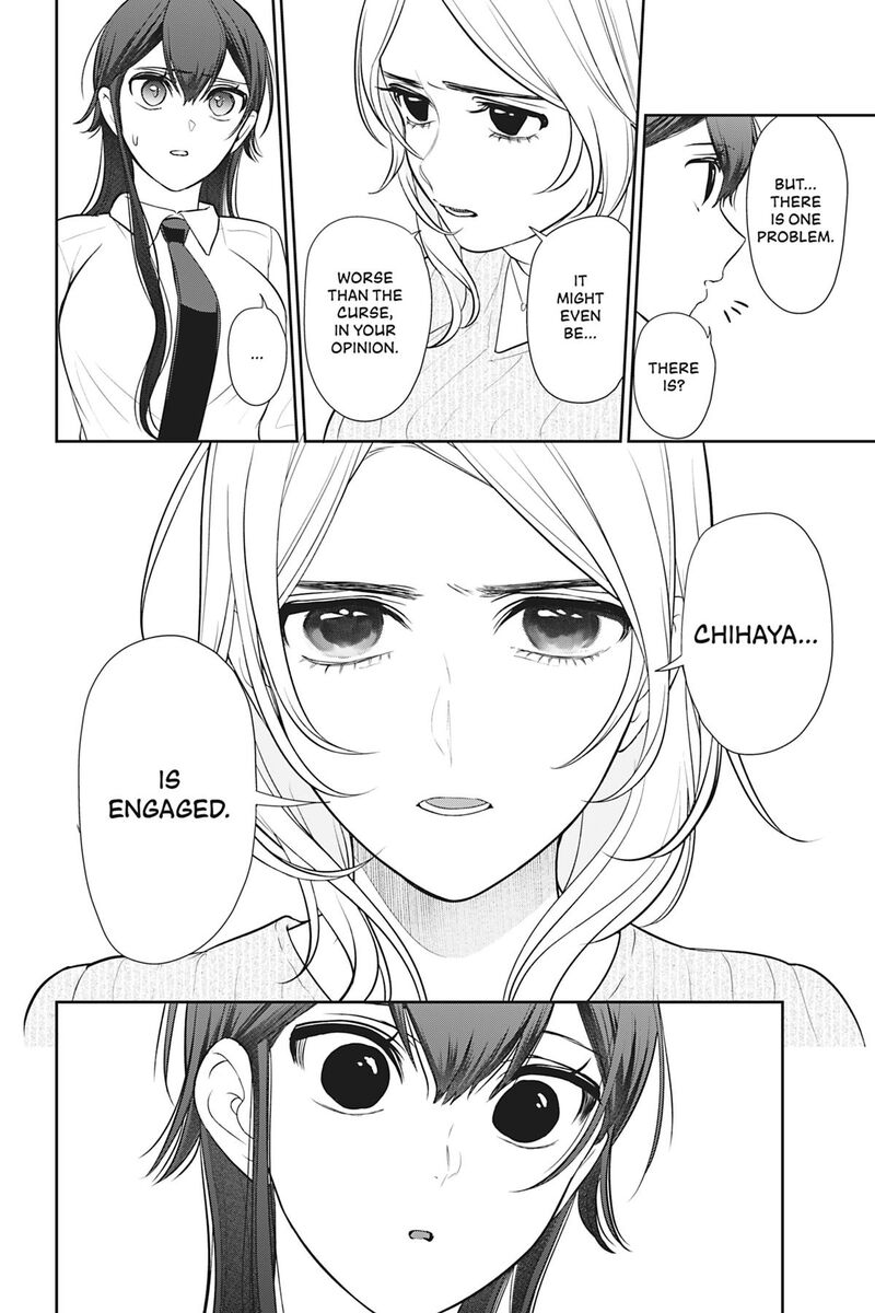 Kareshi Tokidoki Kanojo Chapter 8 Page 7