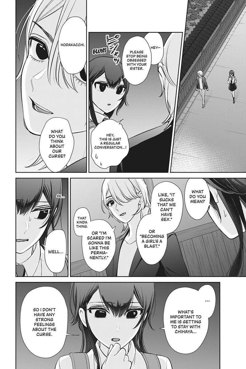 Kareshi Tokidoki Kanojo Chapter 9 Page 10