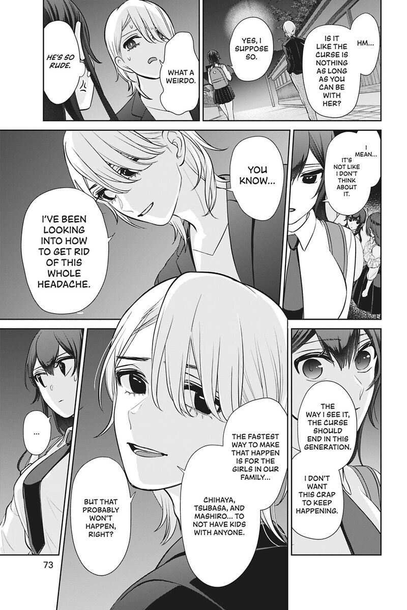 Kareshi Tokidoki Kanojo Chapter 9 Page 11