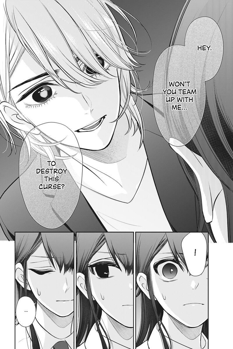 Kareshi Tokidoki Kanojo Chapter 9 Page 12