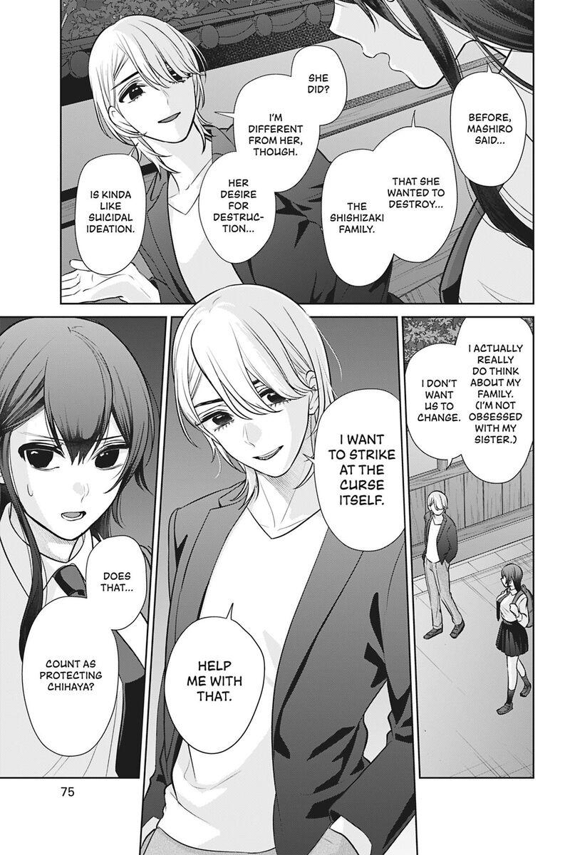 Kareshi Tokidoki Kanojo Chapter 9 Page 13