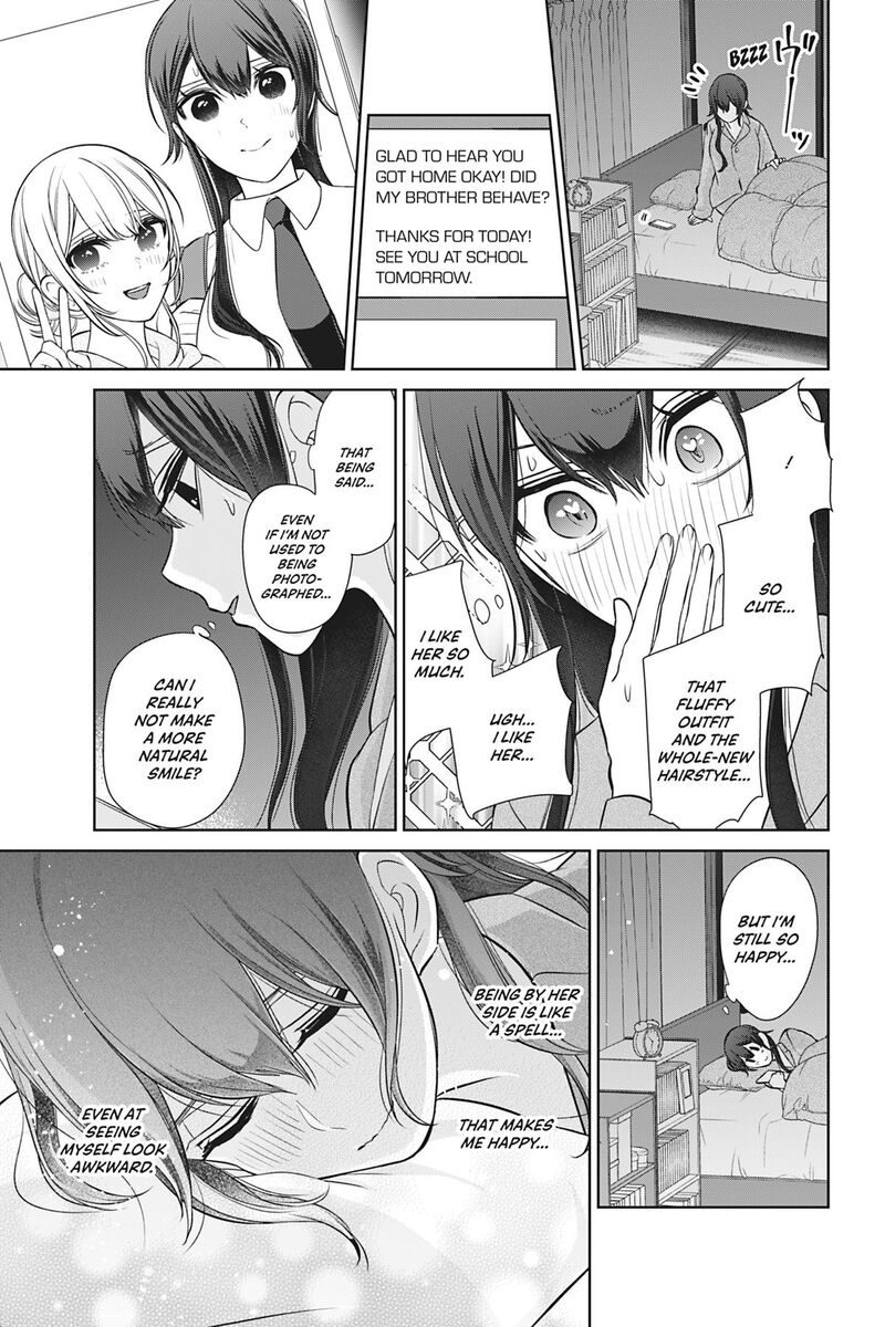 Kareshi Tokidoki Kanojo Chapter 9 Page 15