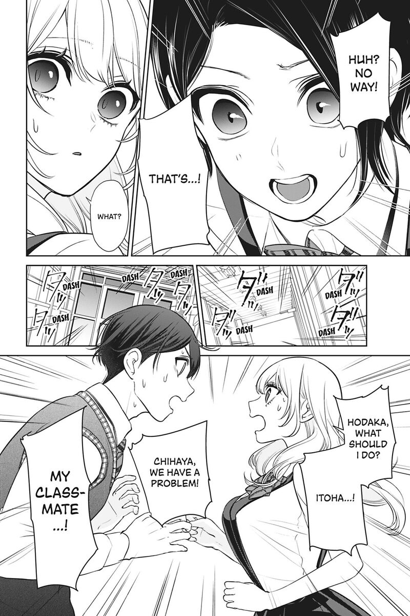 Kareshi Tokidoki Kanojo Chapter 9 Page 18