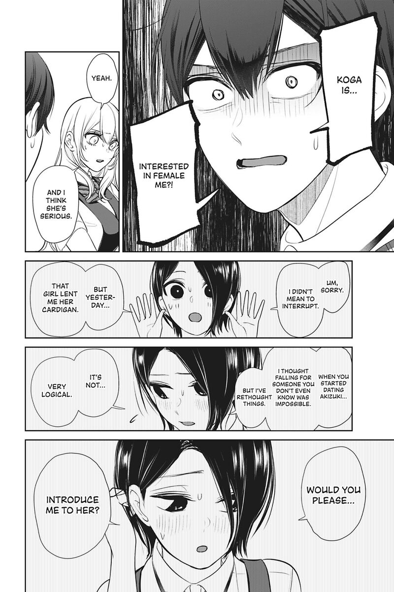 Kareshi Tokidoki Kanojo Chapter 9 Page 24