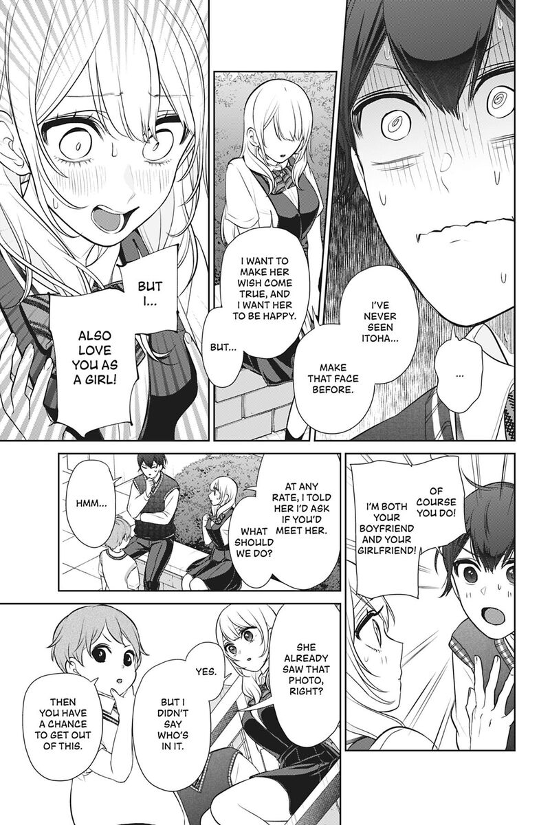 Kareshi Tokidoki Kanojo Chapter 9 Page 25
