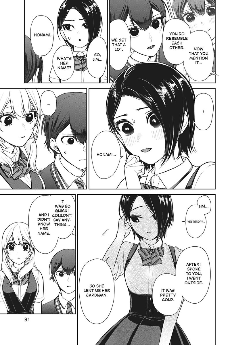 Kareshi Tokidoki Kanojo Chapter 9 Page 29