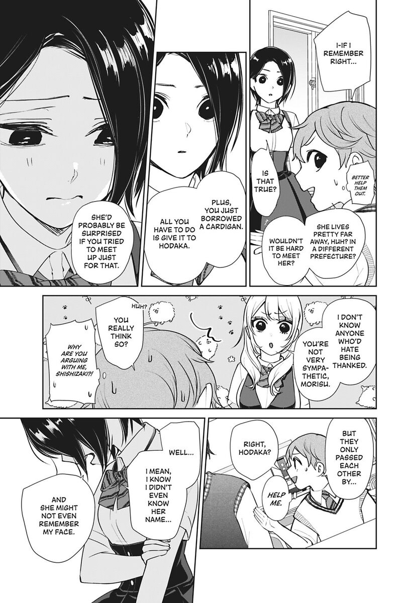 Kareshi Tokidoki Kanojo Chapter 9 Page 31