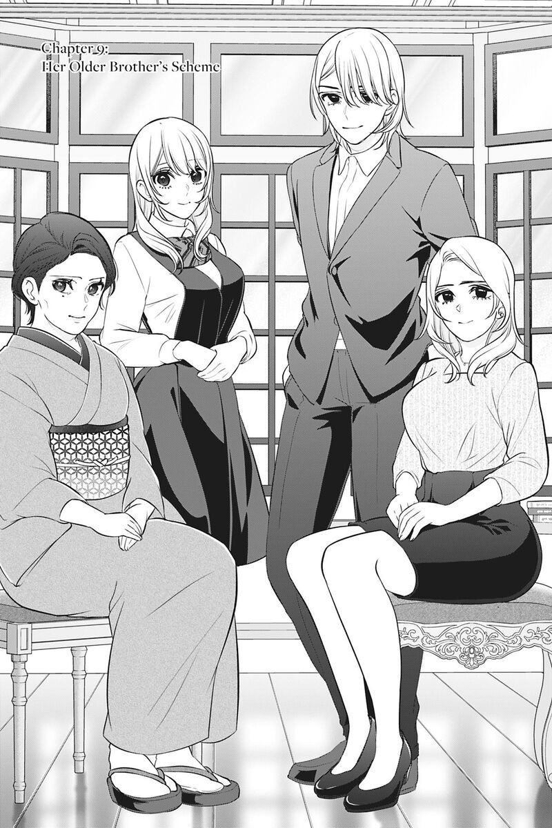 Kareshi Tokidoki Kanojo Chapter 9 Page 4