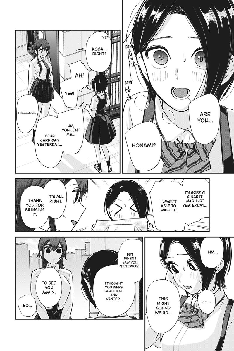 Kareshi Tokidoki Kanojo Chapter 9 Page 40