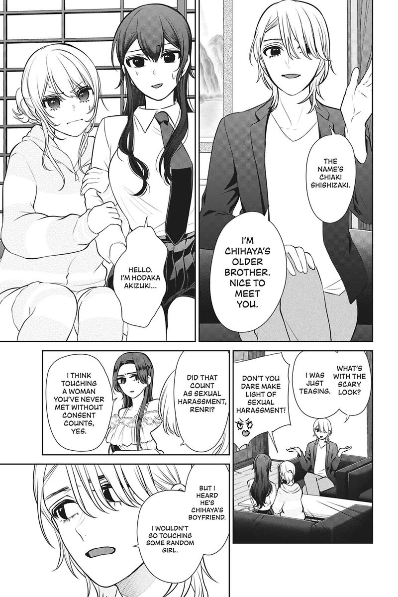 Kareshi Tokidoki Kanojo Chapter 9 Page 5