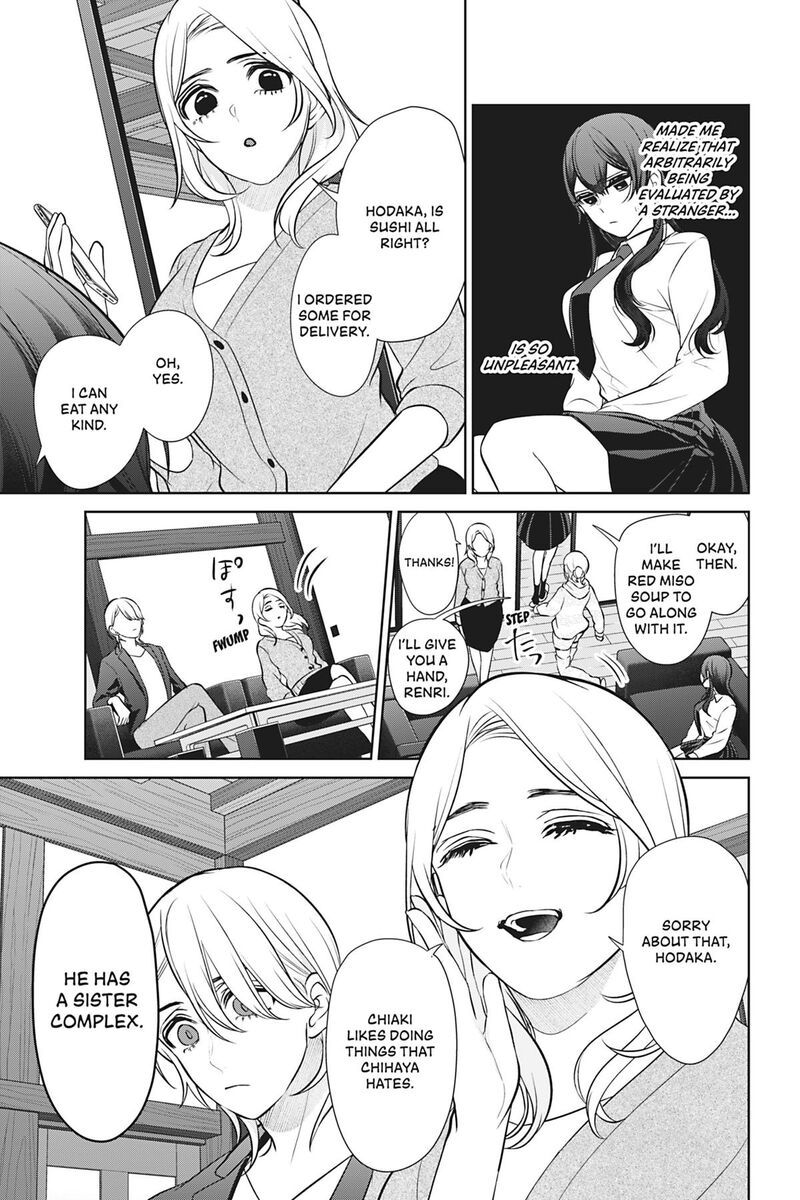 Kareshi Tokidoki Kanojo Chapter 9 Page 7