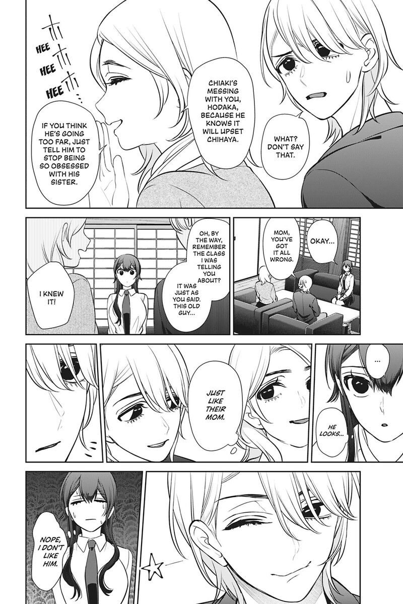 Kareshi Tokidoki Kanojo Chapter 9 Page 8