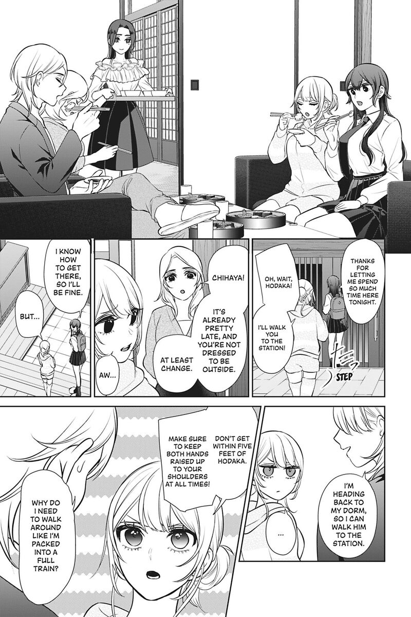 Kareshi Tokidoki Kanojo Chapter 9 Page 9