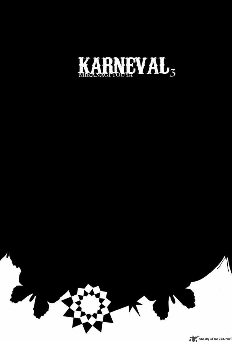 Karneval Chapter 13 Page 7