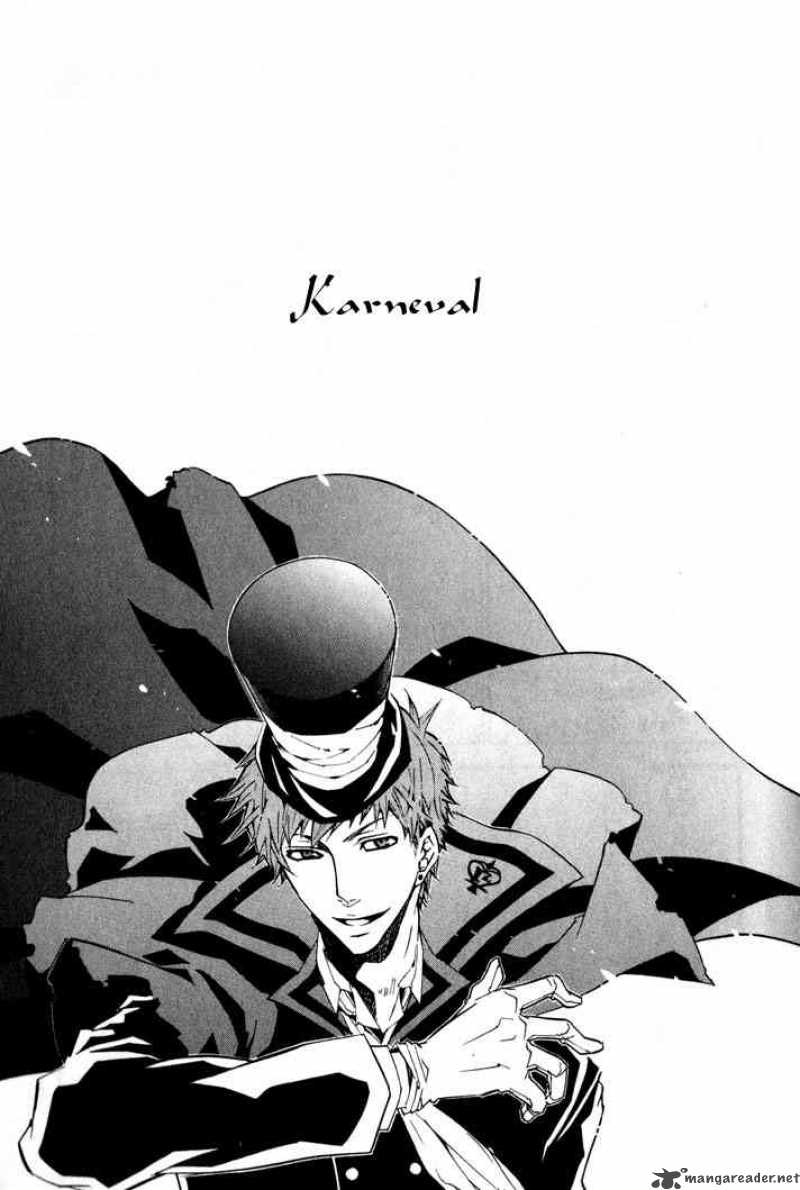 Karneval Chapter 18 Page 1