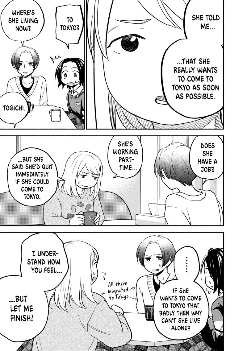 Kasane To Subaru Chapter 36 Page 11